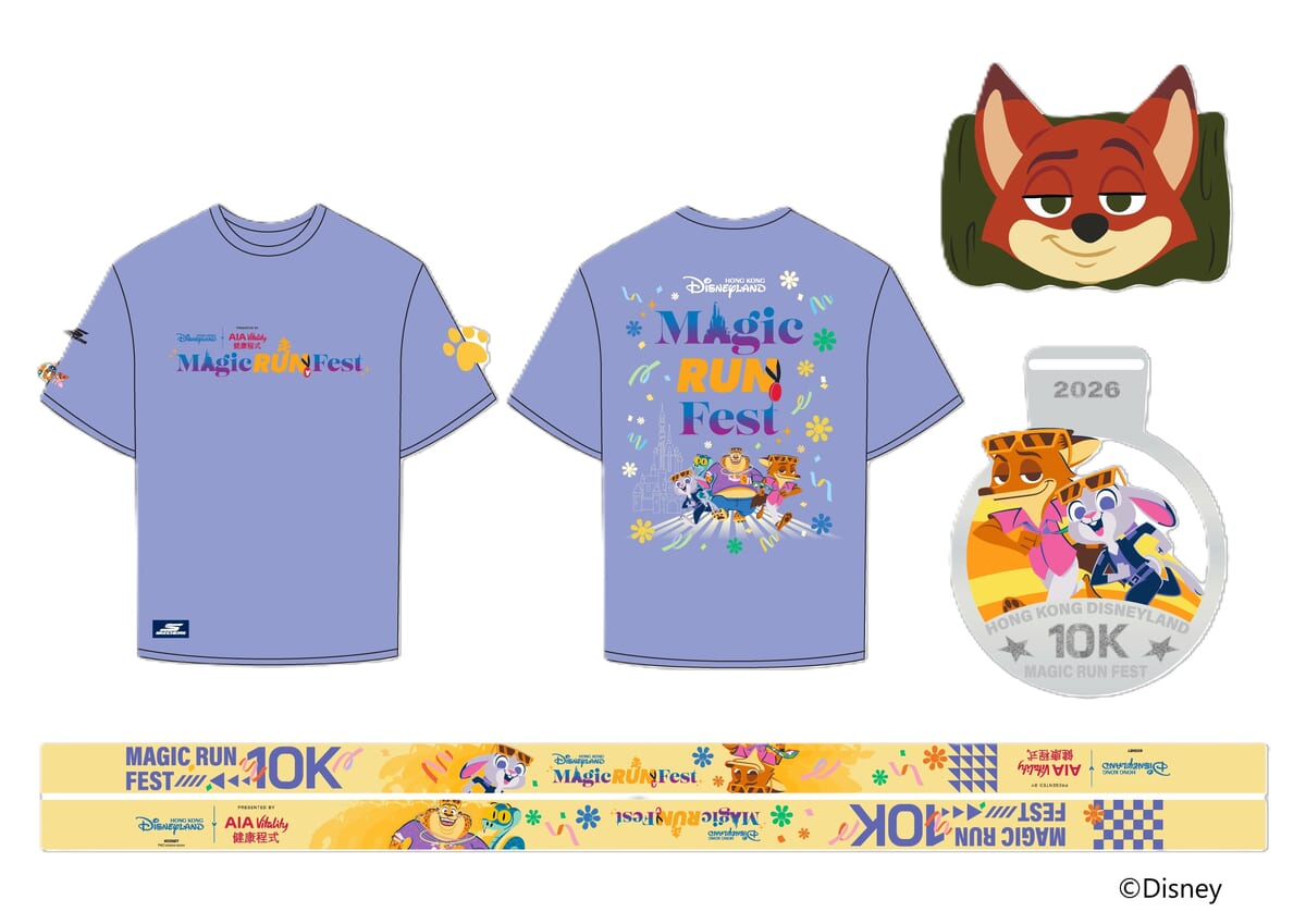 ズートピア10K