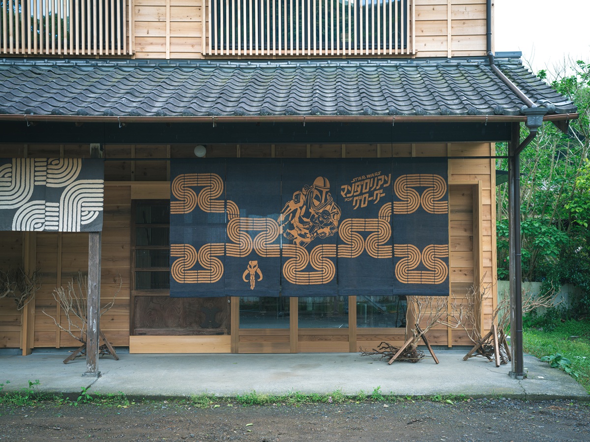 『マンダロリアン～』：日本伝統工芸品（お茶染め、静岡県）