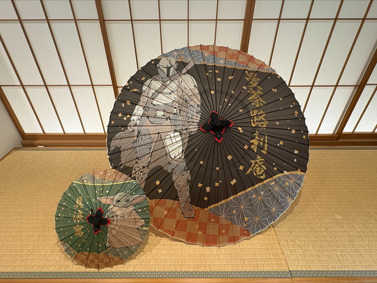 『マンダロリアン～』：日本伝統工芸品（京和傘、京都府）