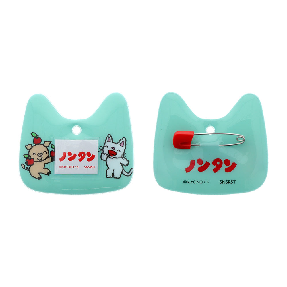 おなまえバッジコレクション009