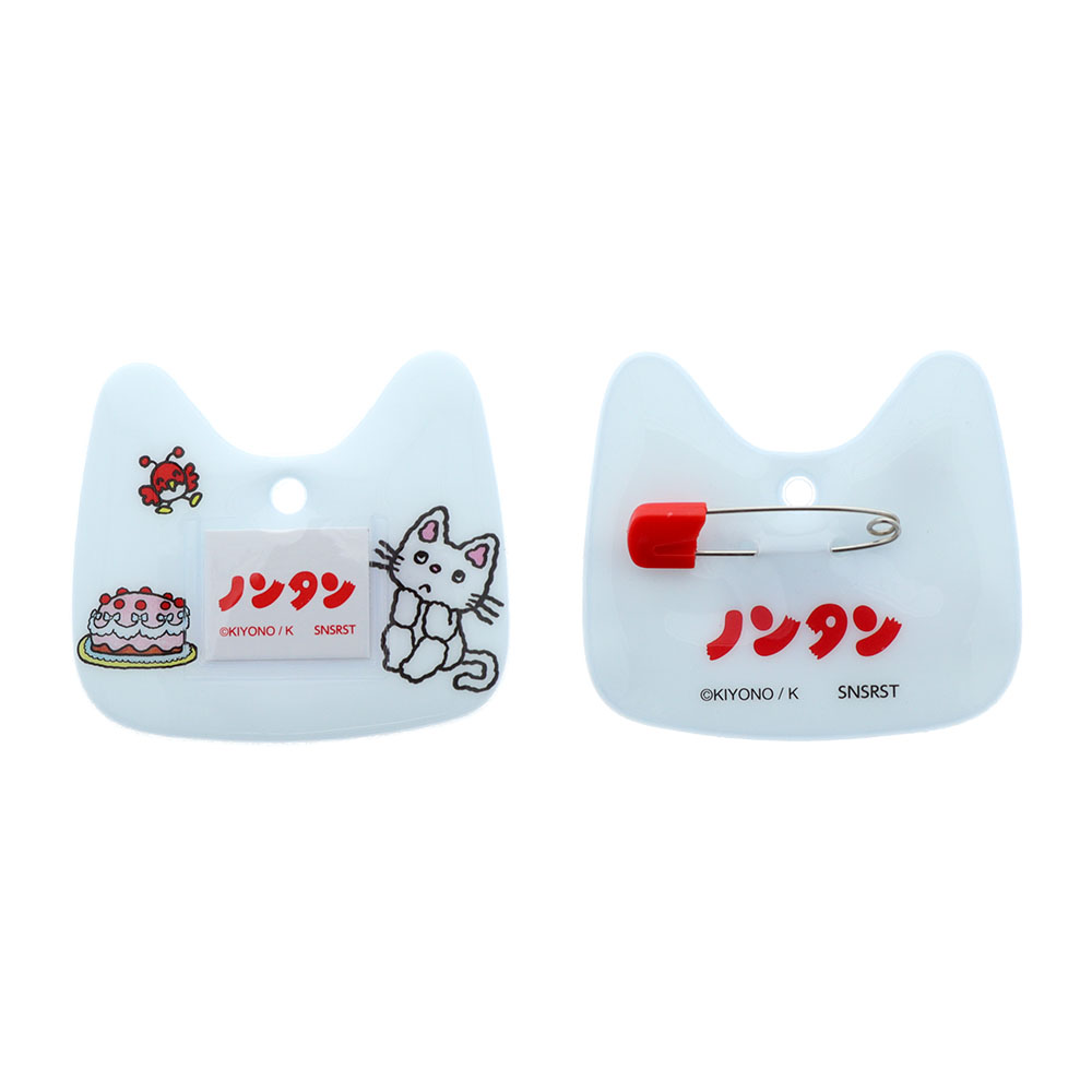 おなまえバッジコレクション008