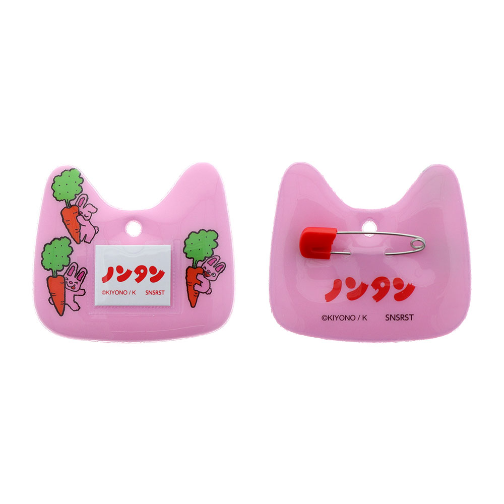 おなまえバッジコレクション006