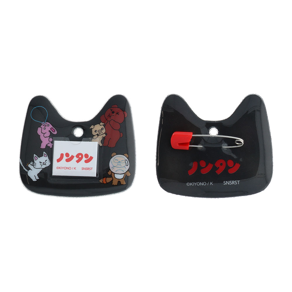 おなまえバッジコレクション007