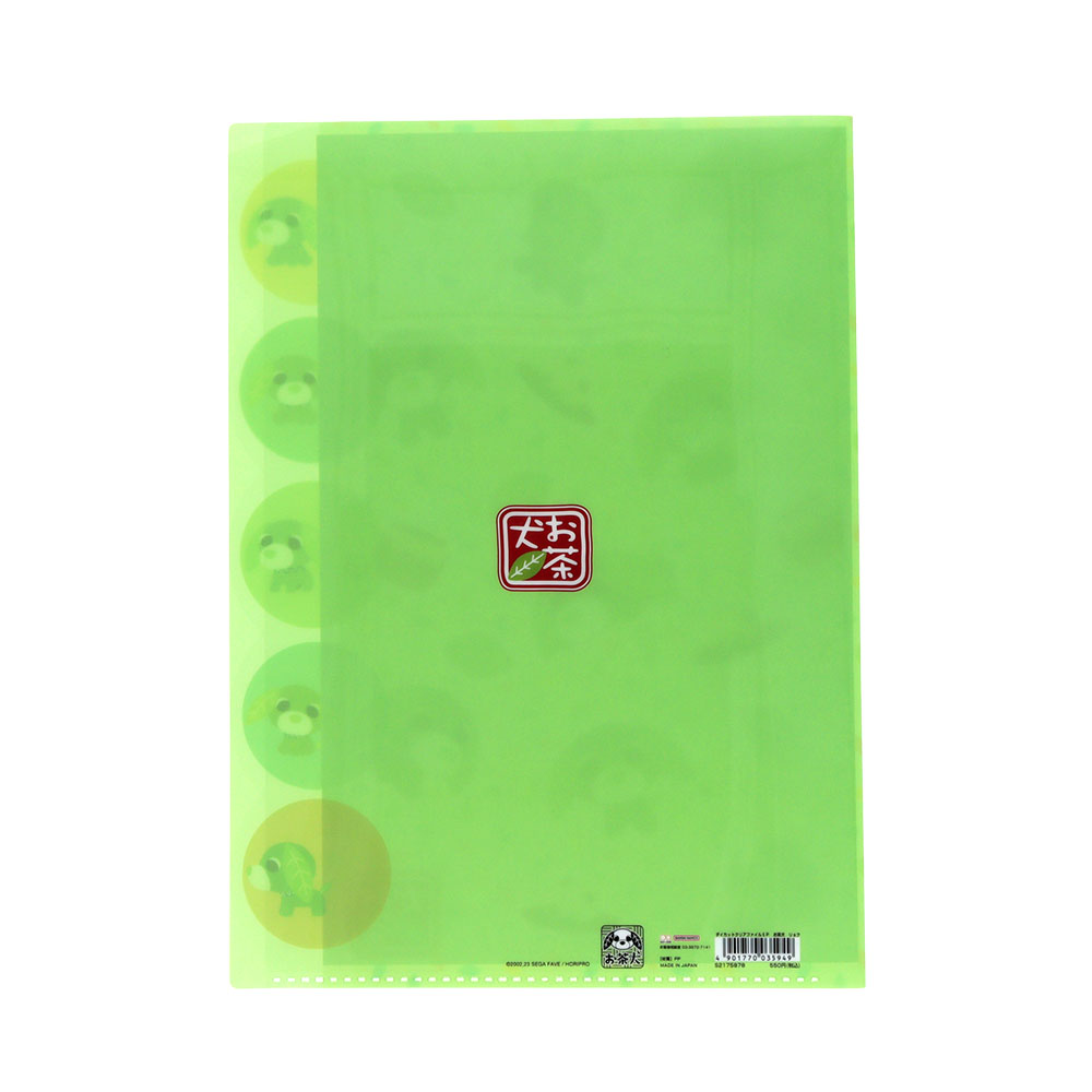 ダイカットクリアファイル5P リョク02