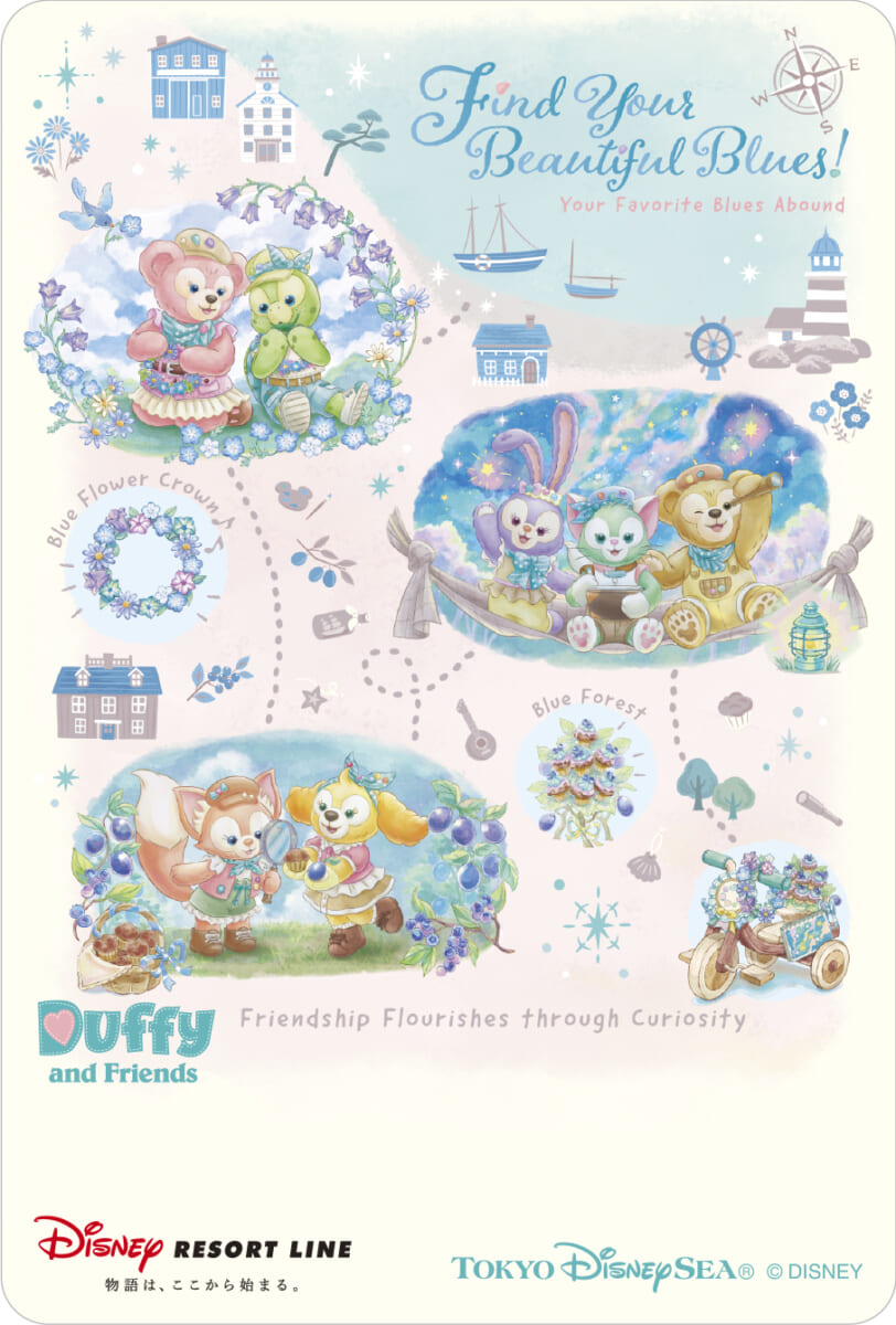 ディズニーリゾートライン「ダッフィー&フレンズのファインド・ユア・ビューティフル・ブルー!」デザイン フリーきっぷ