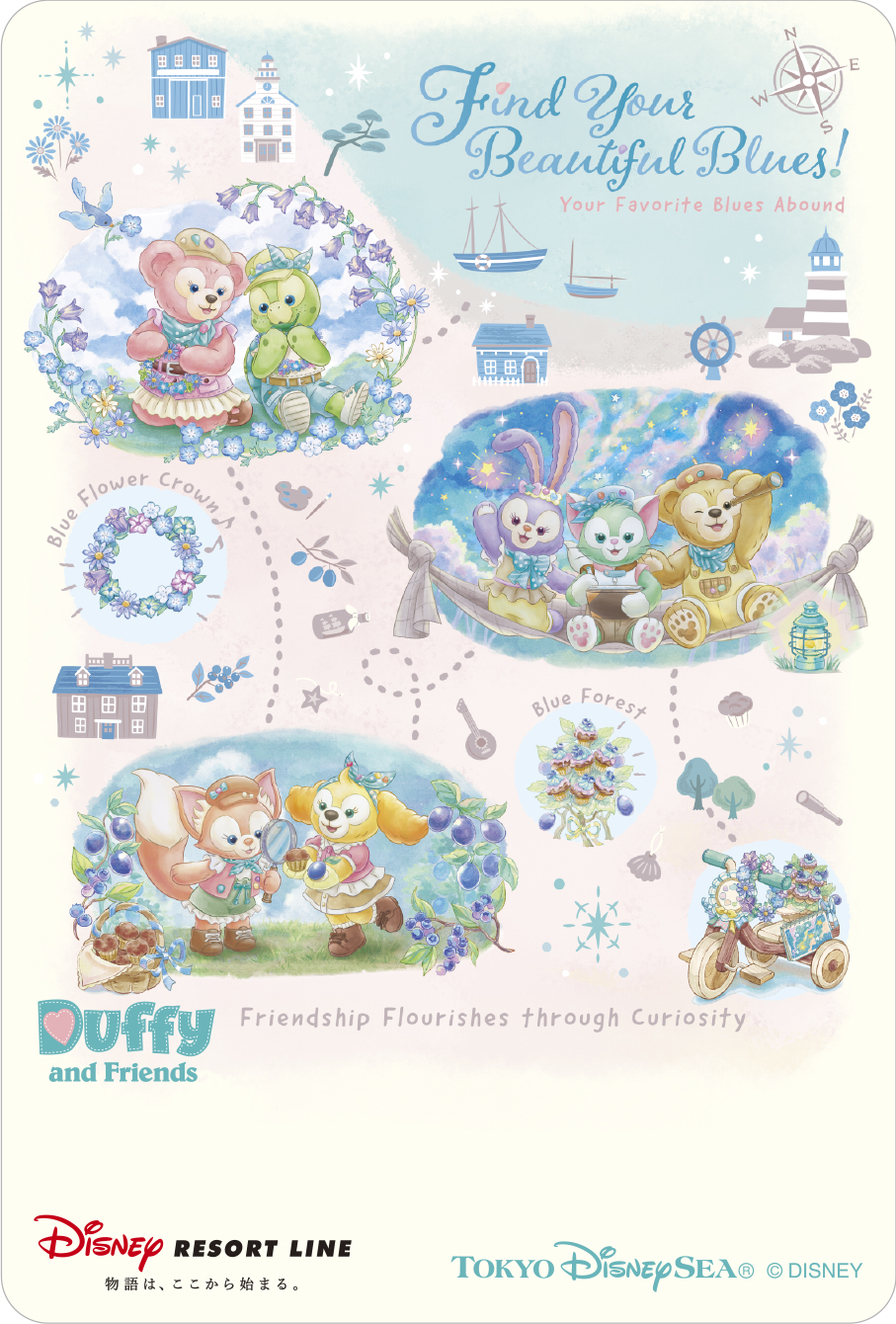 ディズニーリゾートライン