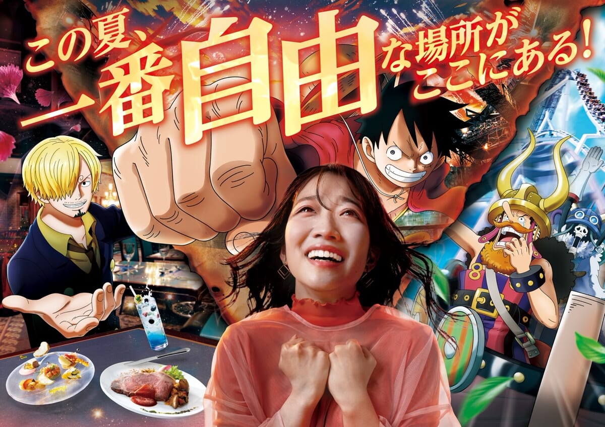 ハンコック率いる九蛇海賊団が参戦！ユニバーサル・スタジオ・ジャパン 