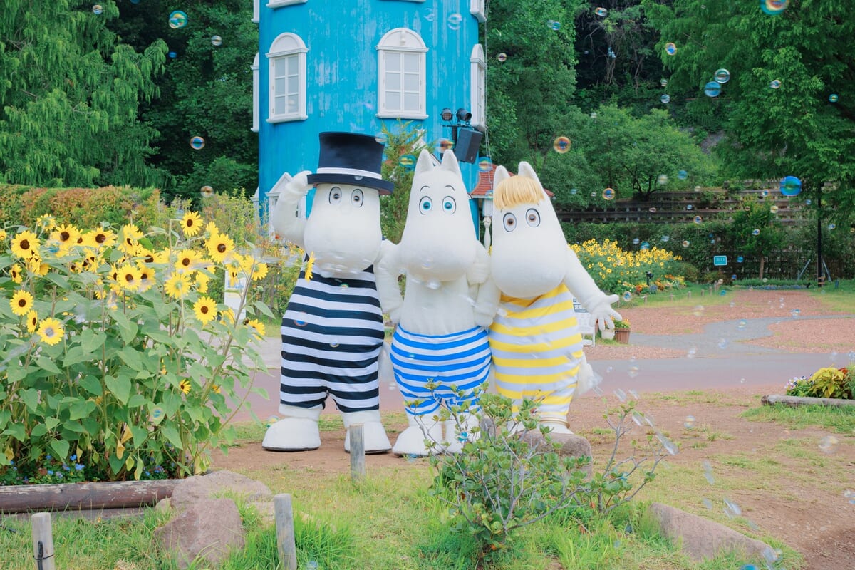 サンサン サニー プレイタイム!