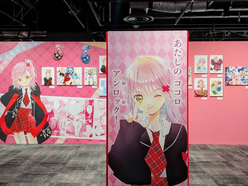 新設「しゅごキャラ！ジュエルジョーカー」コーナー