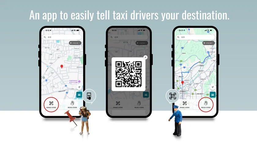 GOPinアプリの操作フロー説明画像。スマートフォン3台を並べ、地図で目的地を選択する画面・QRコードを生成した画面・ドライバーがQRコードを読み取る画面の3ステップを旅行者とタクシードライバーのミニチュア人形とともに図解