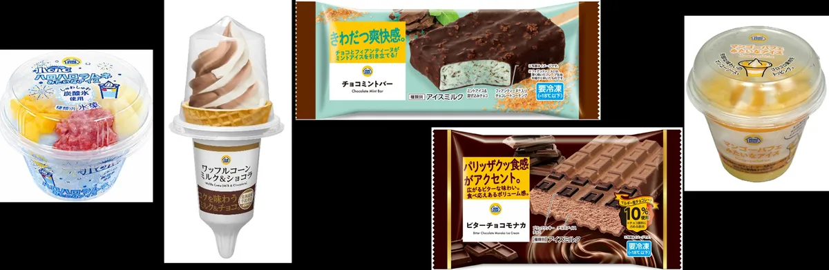 炭酸氷・アルフォンソマンゴー等5種が6月登場！ ミニストップ オリジナルアイス５週連続新発売