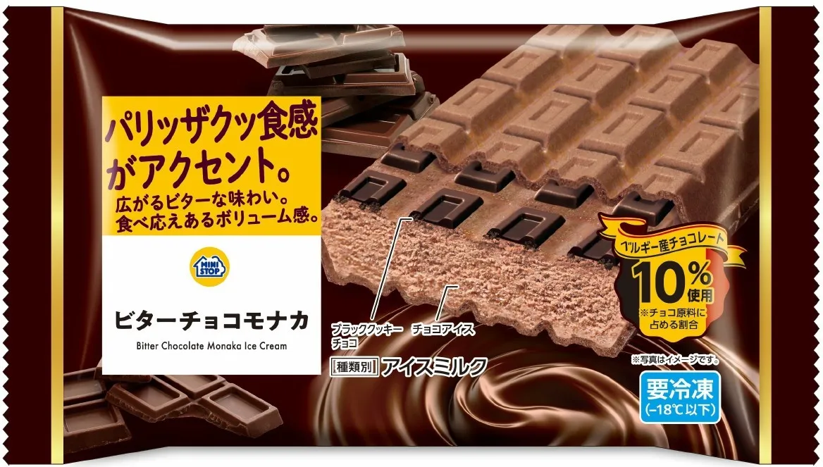 ビターチョコモナカ商品画像