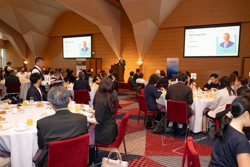 東京アメリカンクラブで開催された採用トレンドイベントの様子