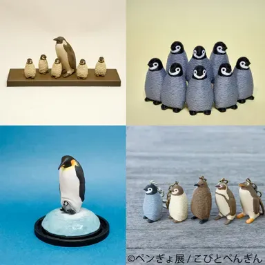 グッズ：こびとぺんぎん
