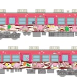 トミーテック「鉄道コレクション　高松琴平電気鉄道1100形 ヤドンの電車「うどん県×ヤドン号」2両セット」