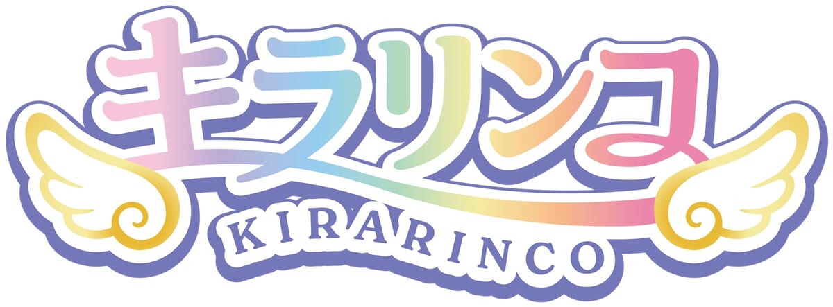 富士急ハイランド「キラリンコ」
