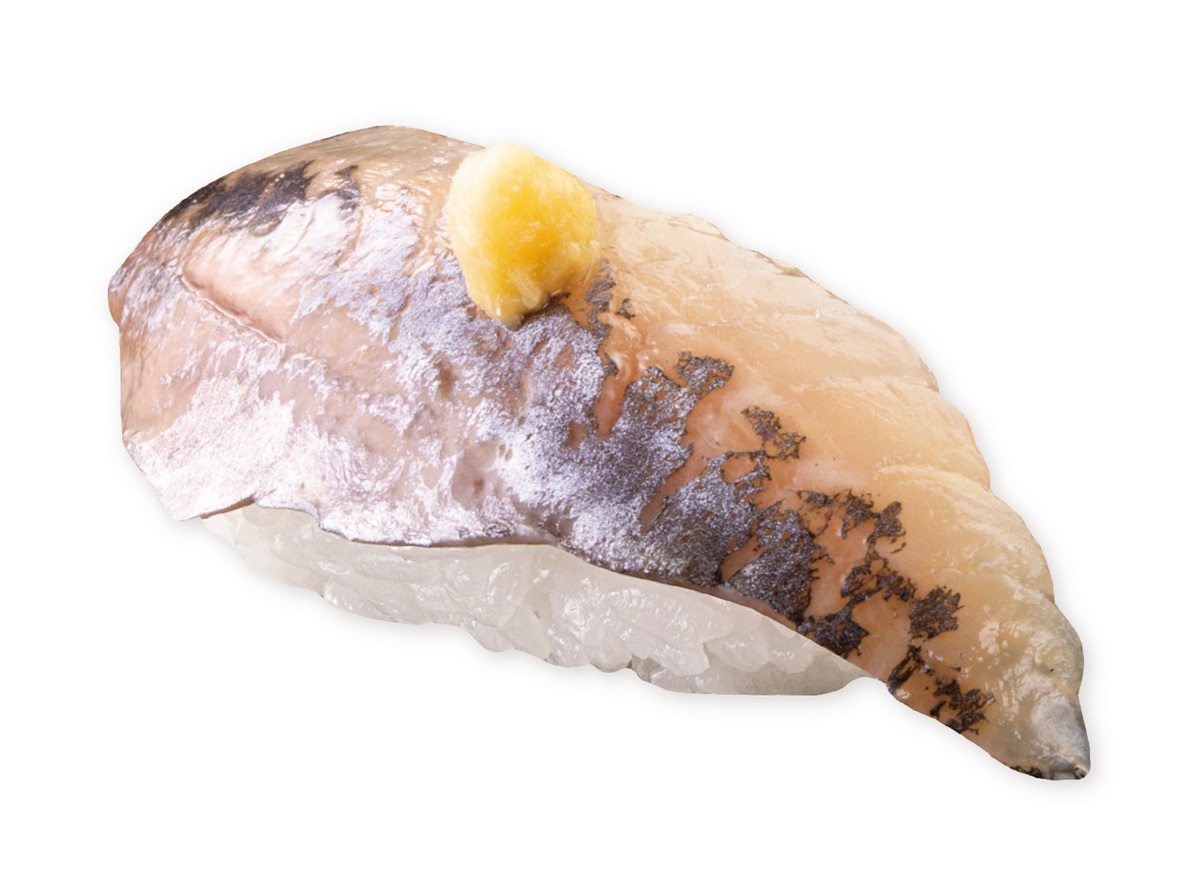 超熟成 あじ（一貫）