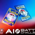 ポケモン「Kaggle」AIエージェント開発コンテスト「ポケモンカードゲーム AI Battle Challenge」