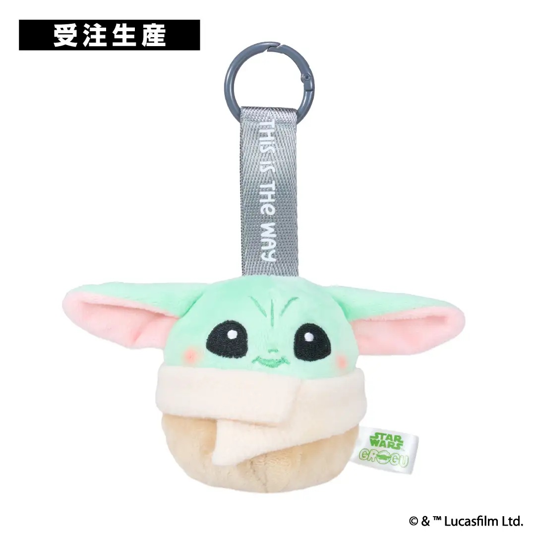 STAR WARS ぬいコロンキーホルダー/グローグー