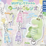 タカラトミーアーツ ガチャ「つながリングチャーム ワーリーフレンズ」