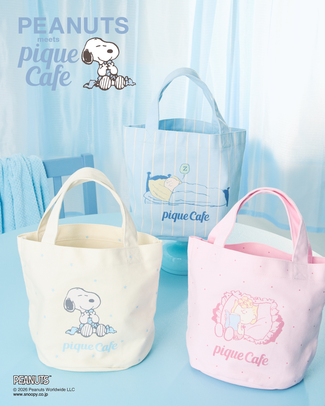 【PEANUTS】カフェトートバッグ