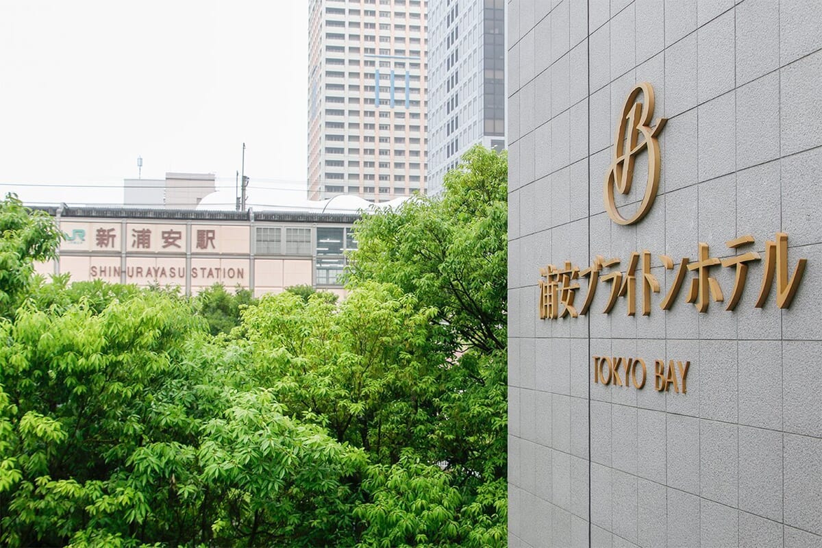 JR新浦安駅「直結」徒歩1分