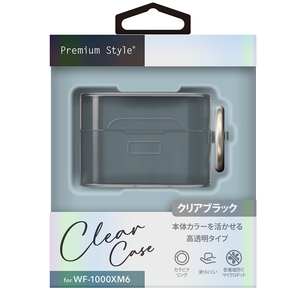 WF-1000XM6用 ケース（クリアブラック）パッケージ