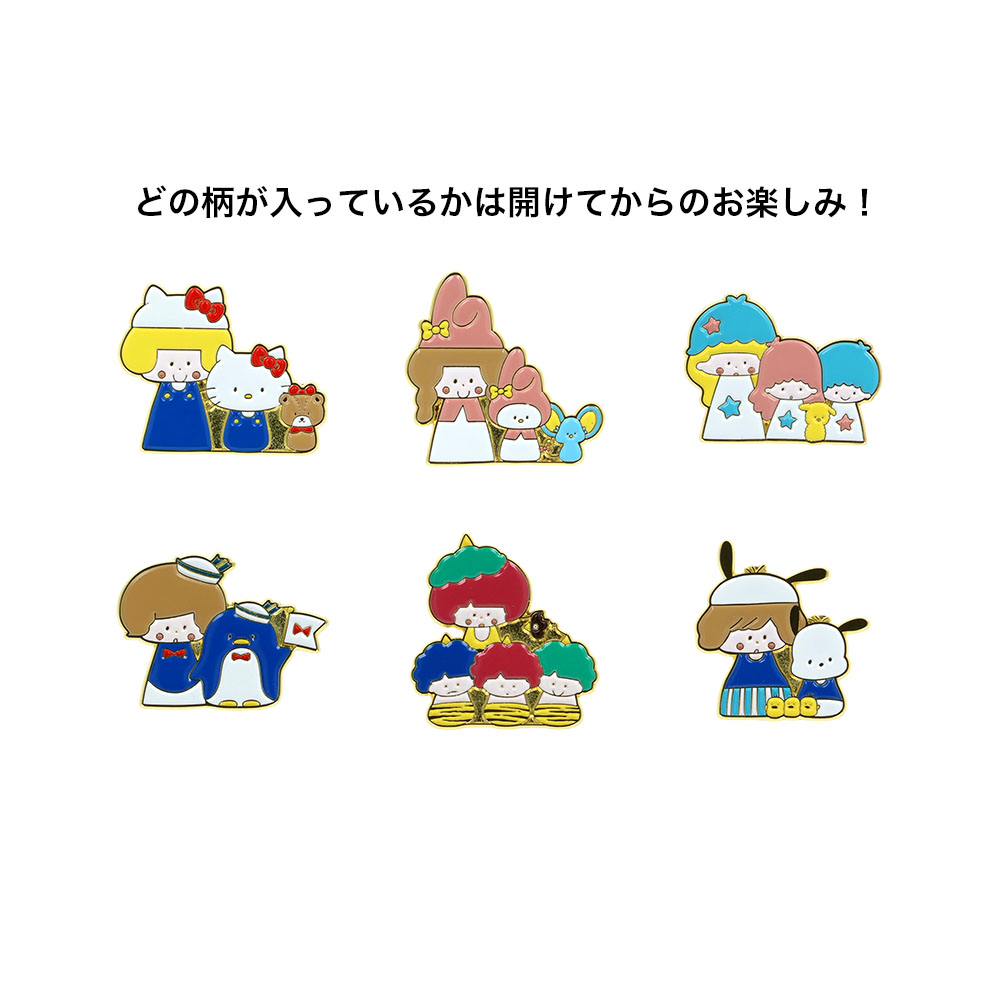 ピンバッジ　ＬＢ（ライトブルー）ラインナップ