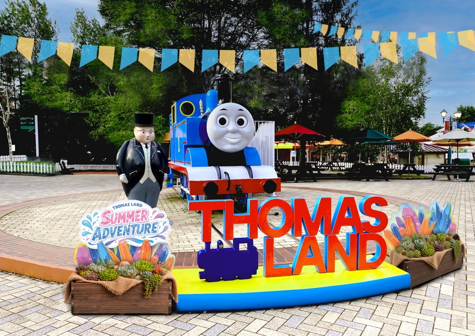 トーマスランド SUMMER アドベンチャー