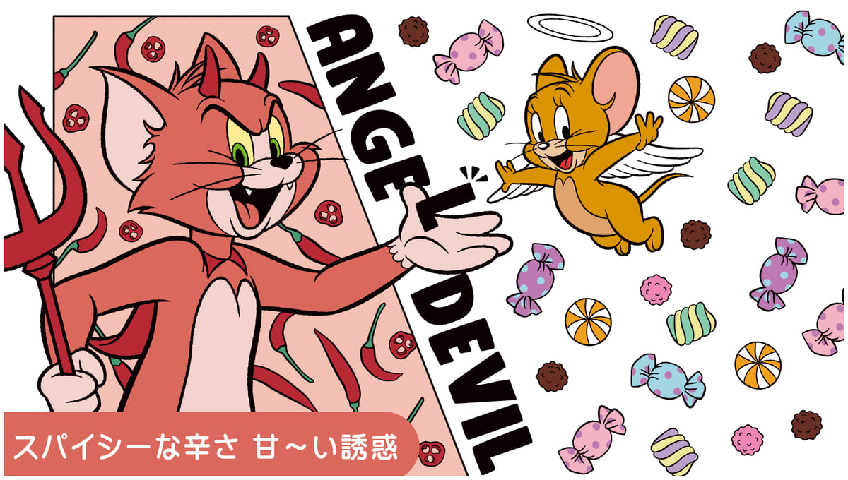 ANGEL ＆ DEVIL