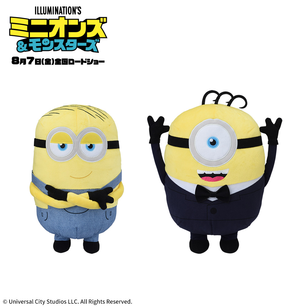 ミニオンズ＆モンスターズ　Lぬいぐるみ　タキシード