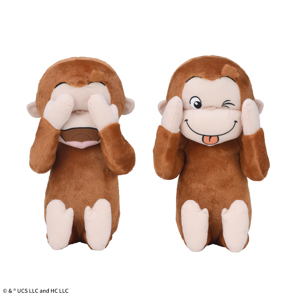 おさるのジョージ Lぬいぐるみ いろいろポーズVer.2 ポーズ変え