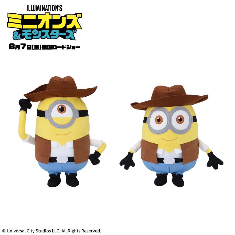 ミニオンズ&モンスターズ Lぬいぐるみ カウボーイ