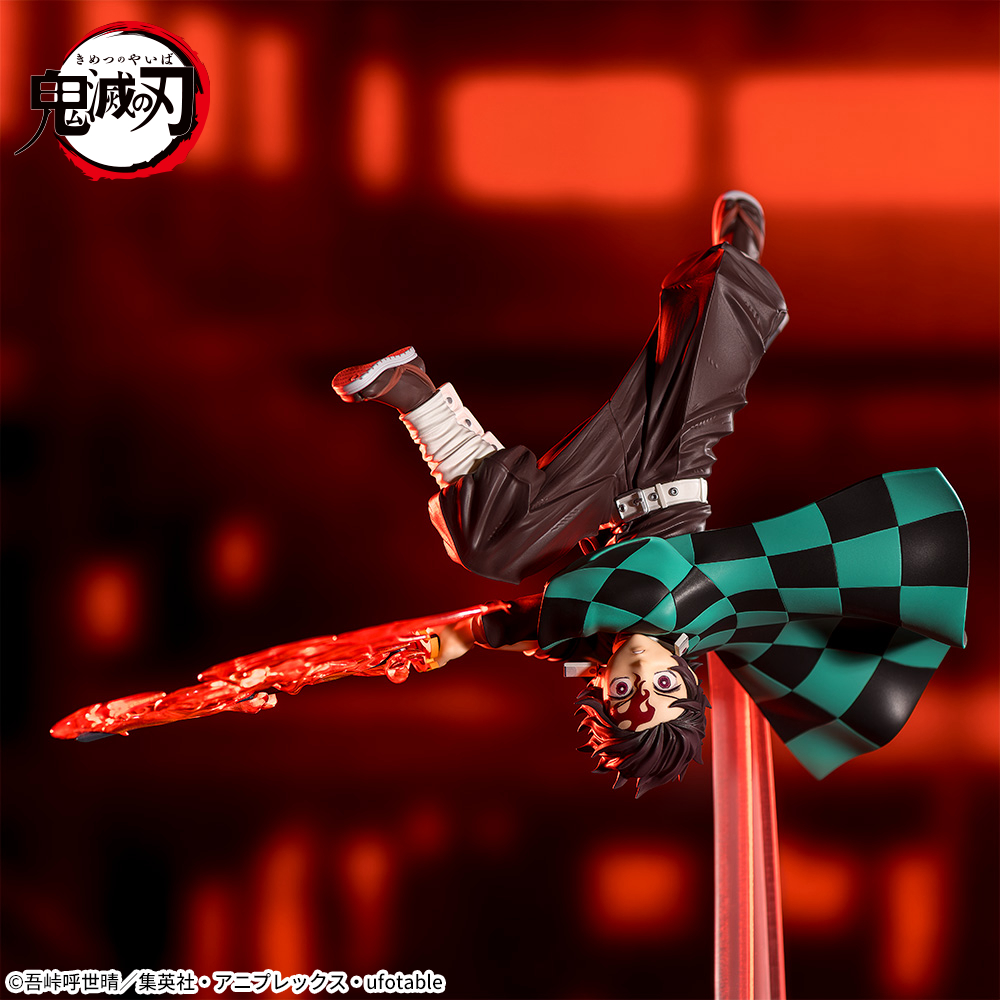 セガプライズ アニメ「鬼滅の刃」　Luminasta　‐竈門炭治郎‐ヒノカミ神楽 斜陽転身