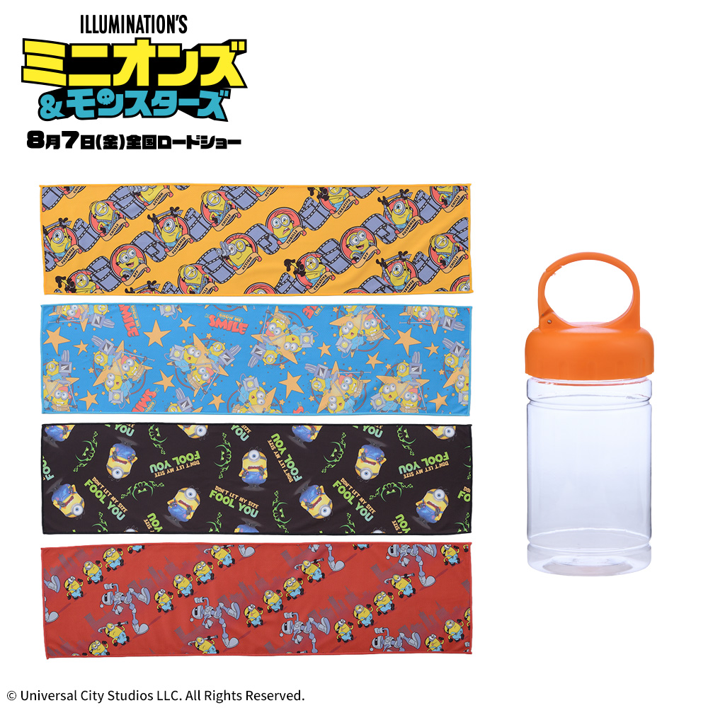 ミニオンズ&モンスターズ クールタオル