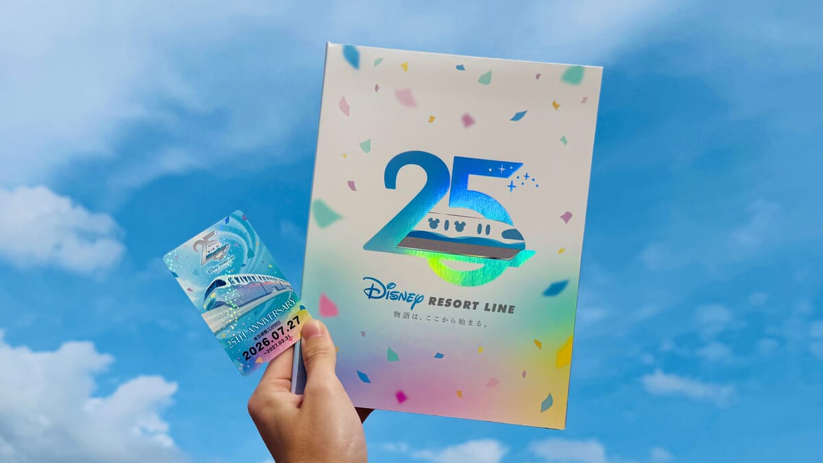 東京ディズニーシー25周年