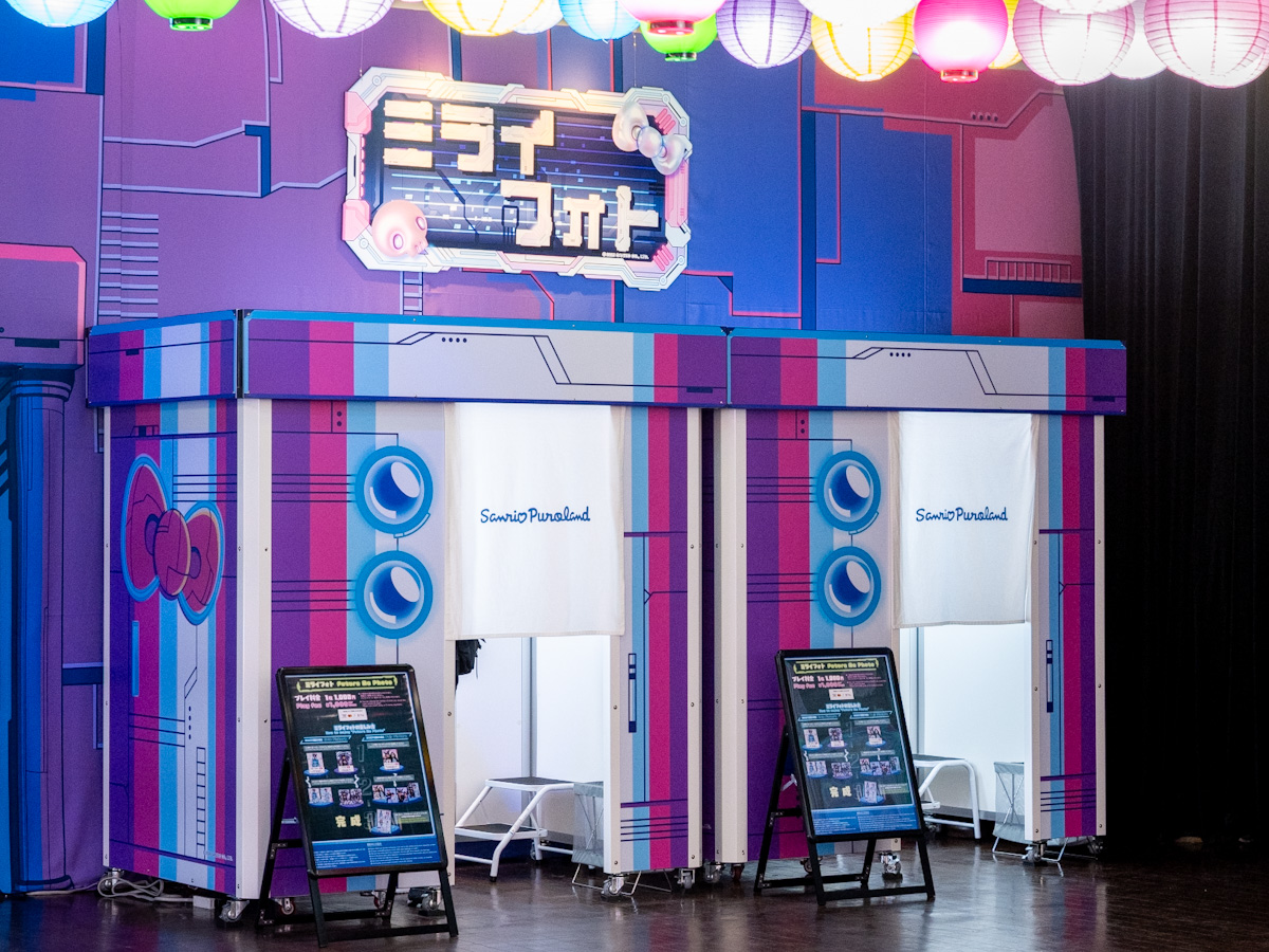 ミライフォトの撮影ブース