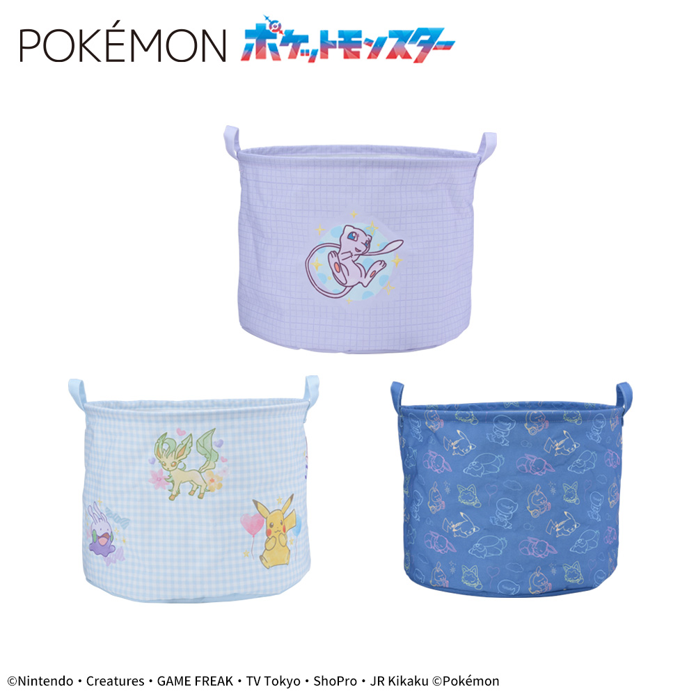 ポケットモンスター　プレミアム折りたたみ収納バケット02