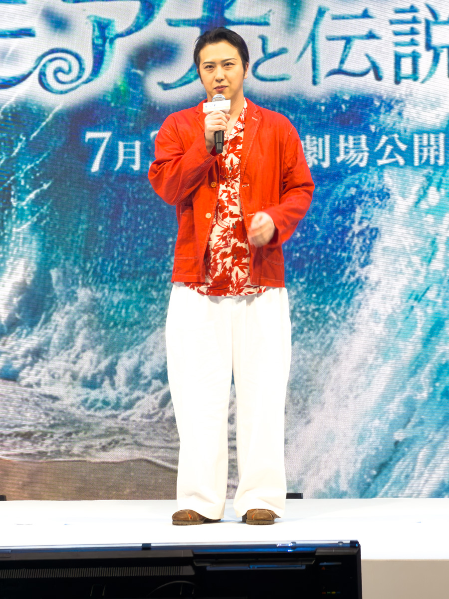 尾上松也