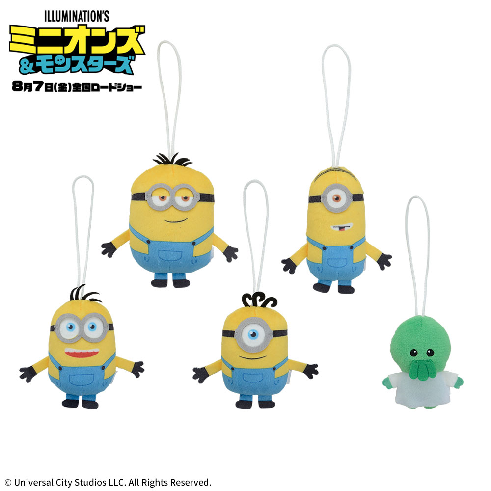 ミニオンズ&モンスターズ ちびぱる‐グーミー&ミニオンズ‐