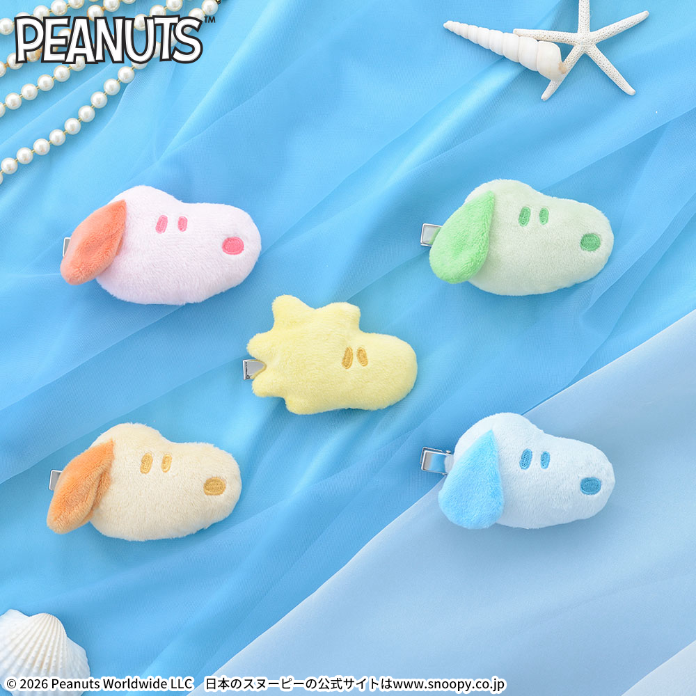 SNOOPY　マスコットヘアクリップ　シャーベットカラーVer.