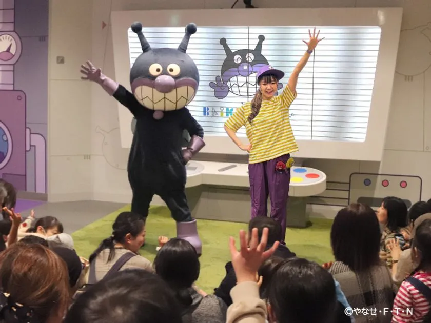 ばいきんまんが登場するイベント「ばいきんまんとみんないっしょ