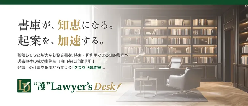 ホームページメインビュー
