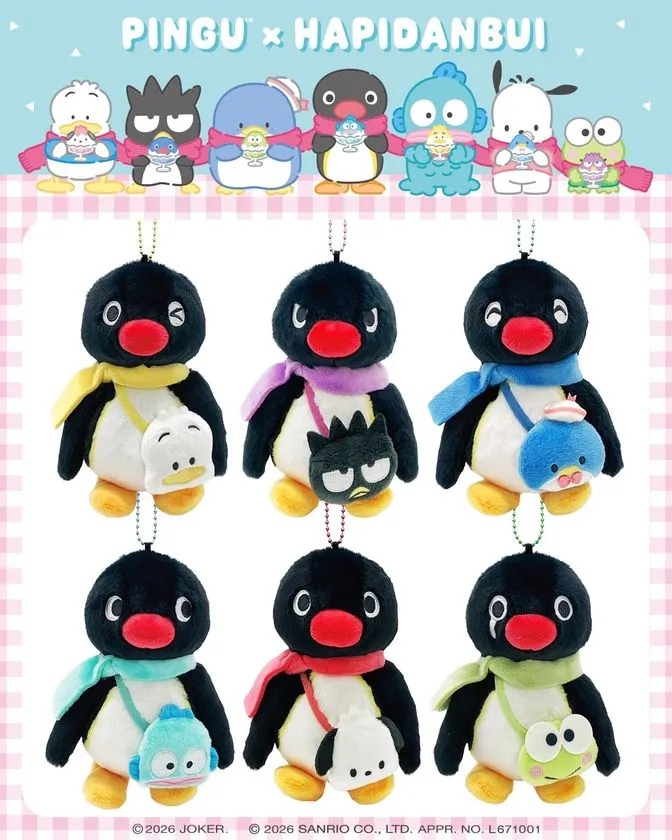 コラボレーションマスコット