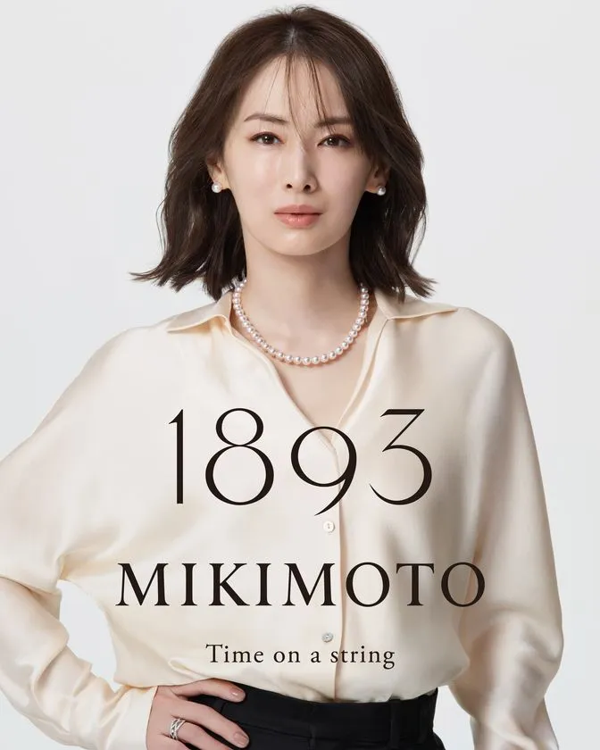 1893 MIKIMOTO -Time on a strin