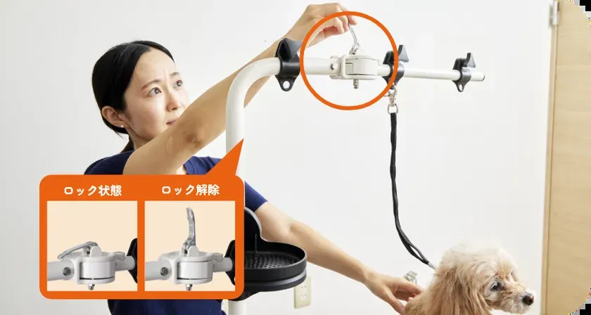 角度調整は片手でも操作可能