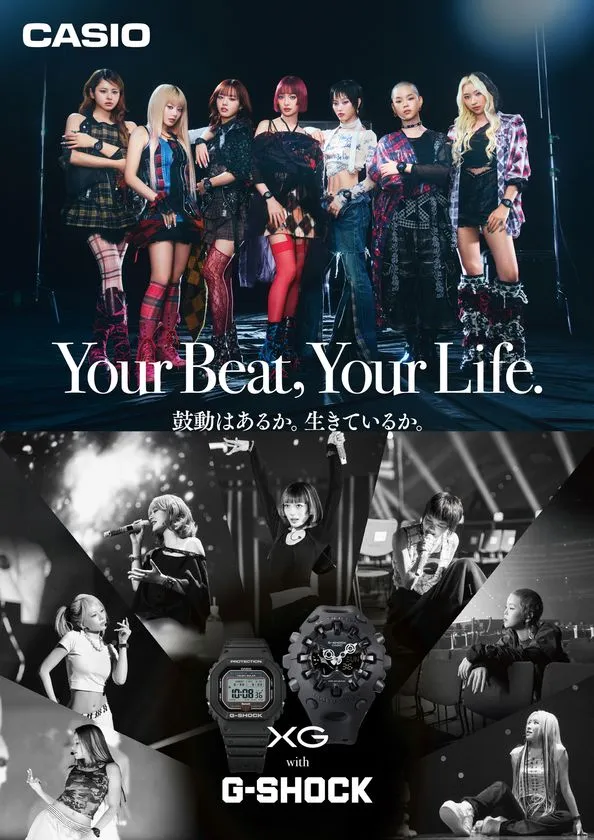 Your Beat, Your Life. KV1