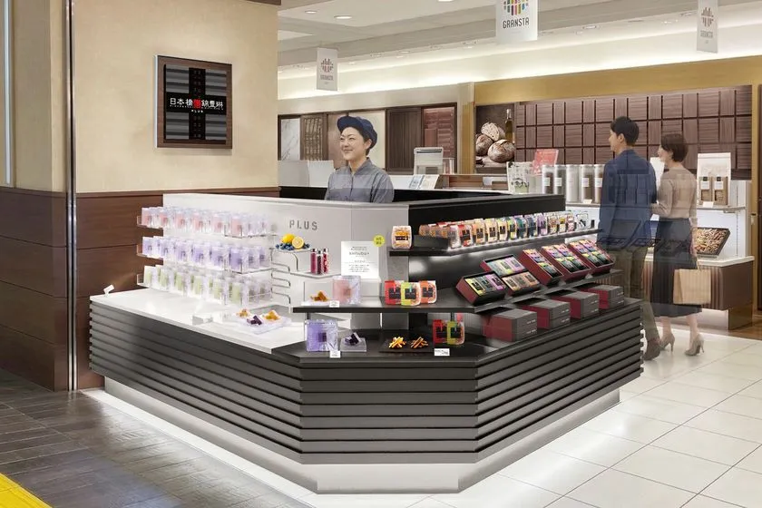 日本橋錦豊琳PLUS 店舗イメージ