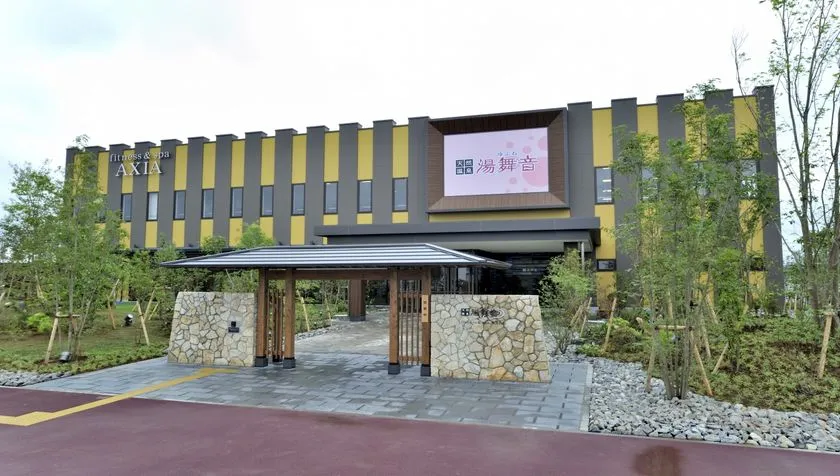 湯舞音 龍ケ崎店 外観