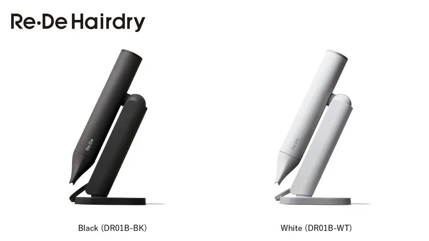 Re・De Hairdry ラインナップ